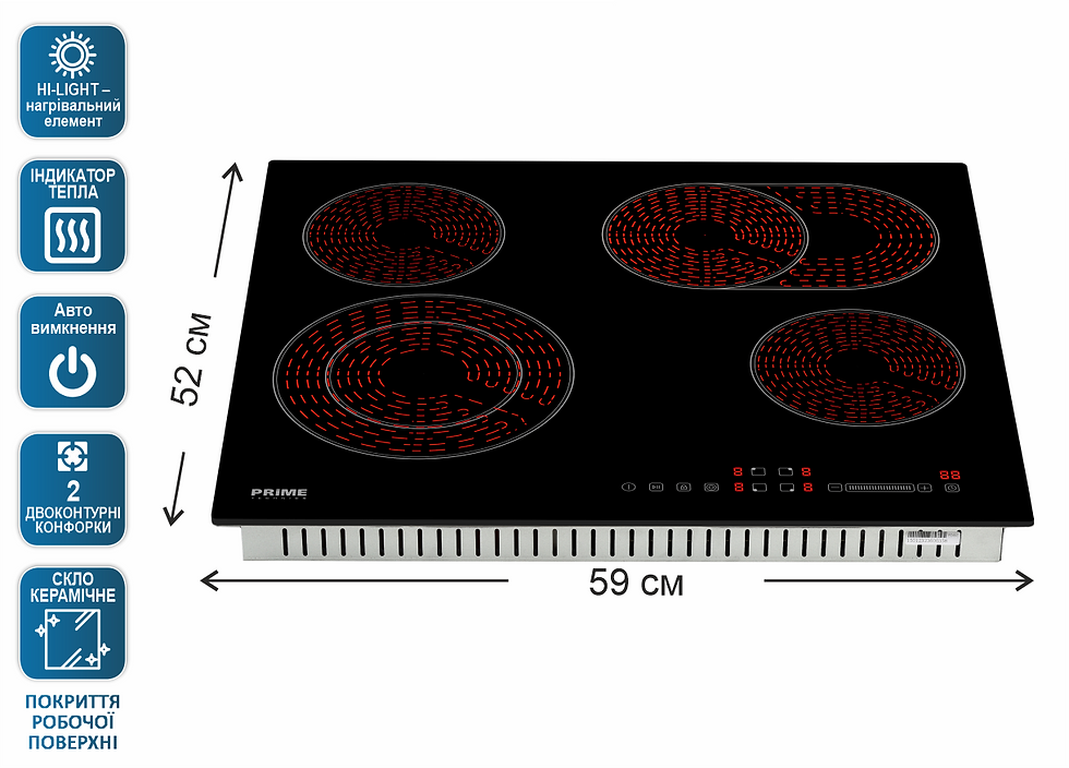 Вбудована електрична поверхня PEH 664