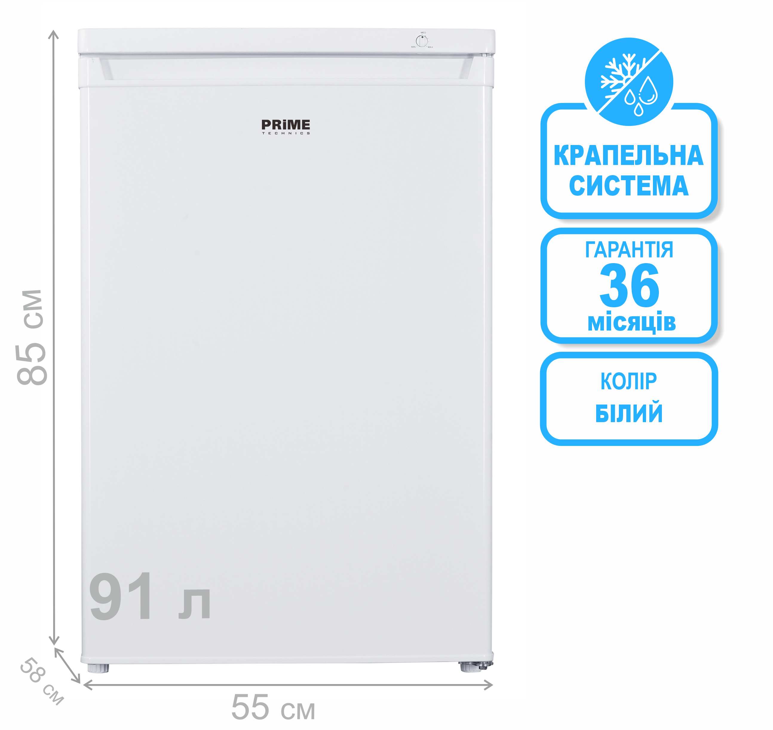 Морозильна камера FS 803 M