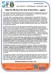 Second Appeal 31 March 2022-02-01.png