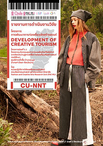 ปก7-01.jpg