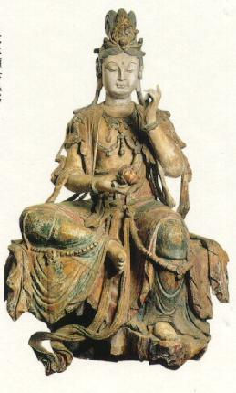 A Bodhisattva, i.e. a highly spiritual being in Buddhism who has vowed to help other beings.