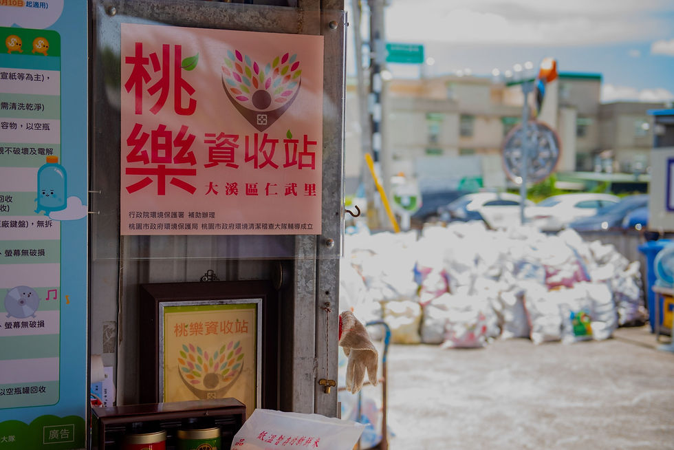0624桃樂資收站端午關懷活動_200624_0010_edited.jpg