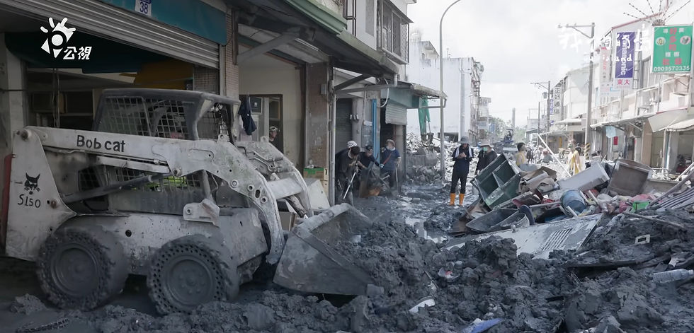 螢幕擷取畫面 2026-02-21 175746_edited.jpg