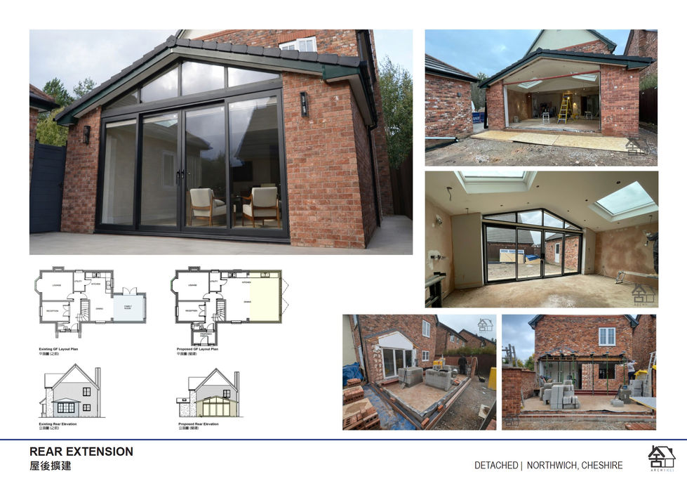REAR EXTENSION
