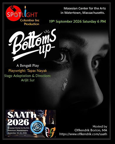 bengali_bottomsup.JPG
