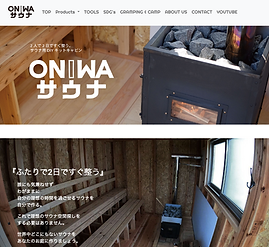 スクリーンショット 2021-02-08 10.19.12.png