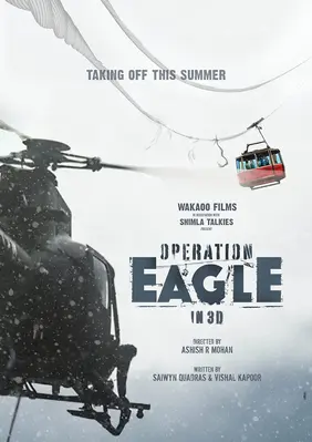 operation Eagle poster.webp