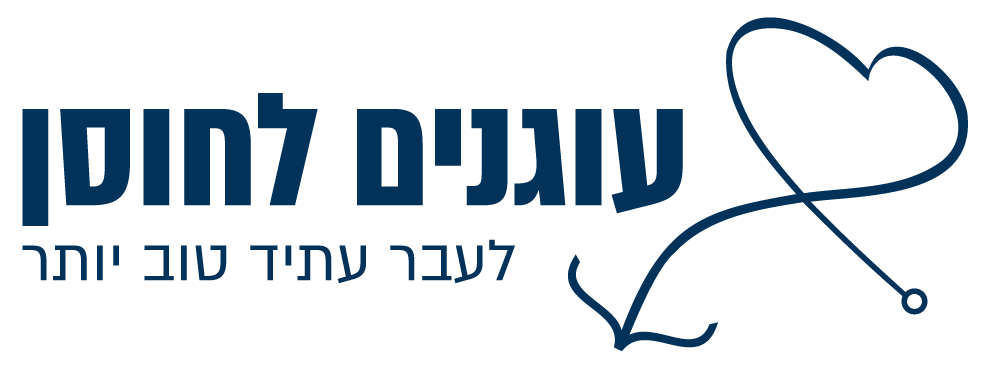 לוגו עדכני עברית וגנים לחוסן - אוג' 25.png