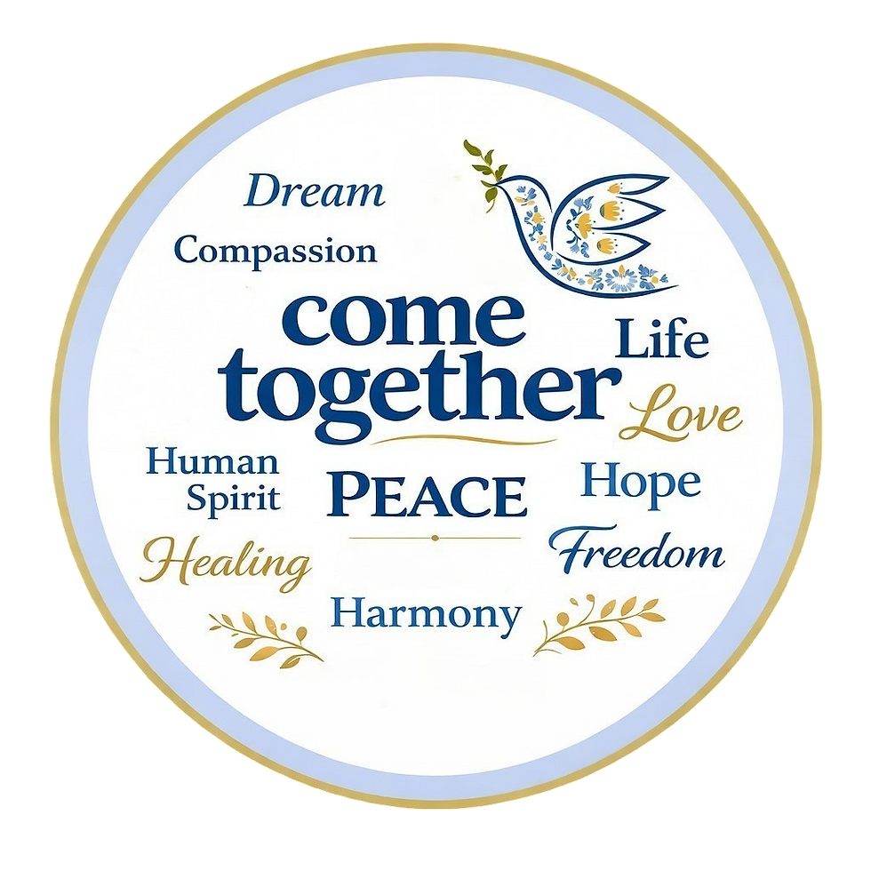 לוגו באנגלית - נקי יותר-Photoroom.png