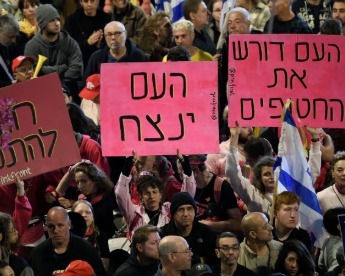 המבצע בעזה מהלך מטורף שיסכן חטופים