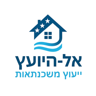 אל היועץ לוגו