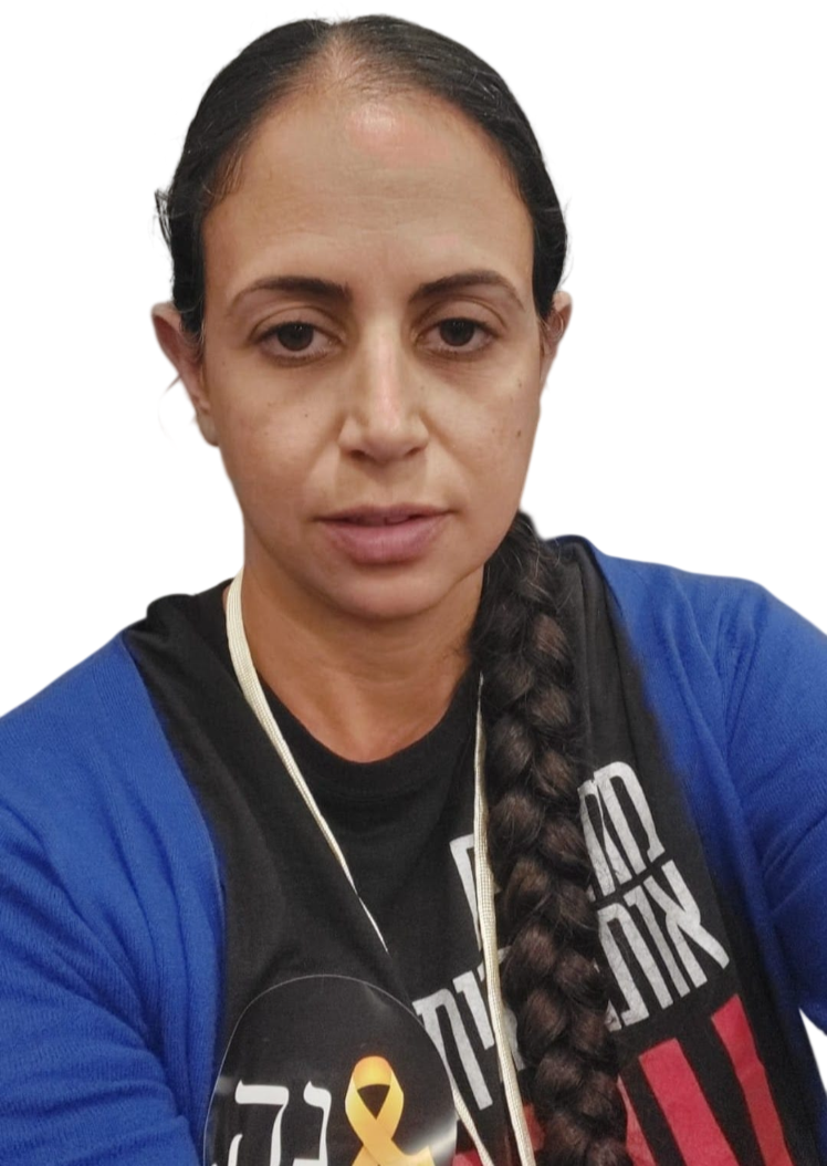 יובל