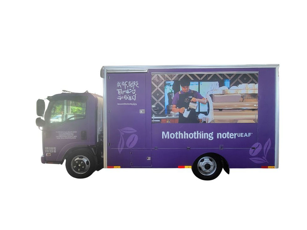 Thumbnail: (NEW) ISUZU NLR PRO FOOD TRUCK