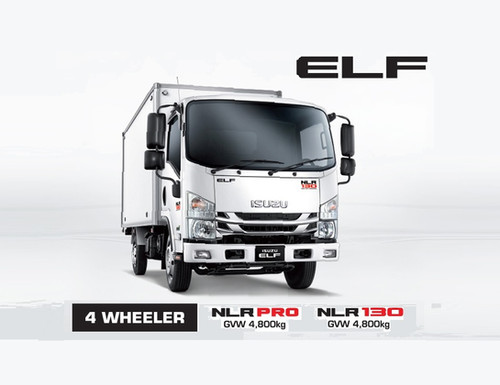 Каталог isuzu nlr85