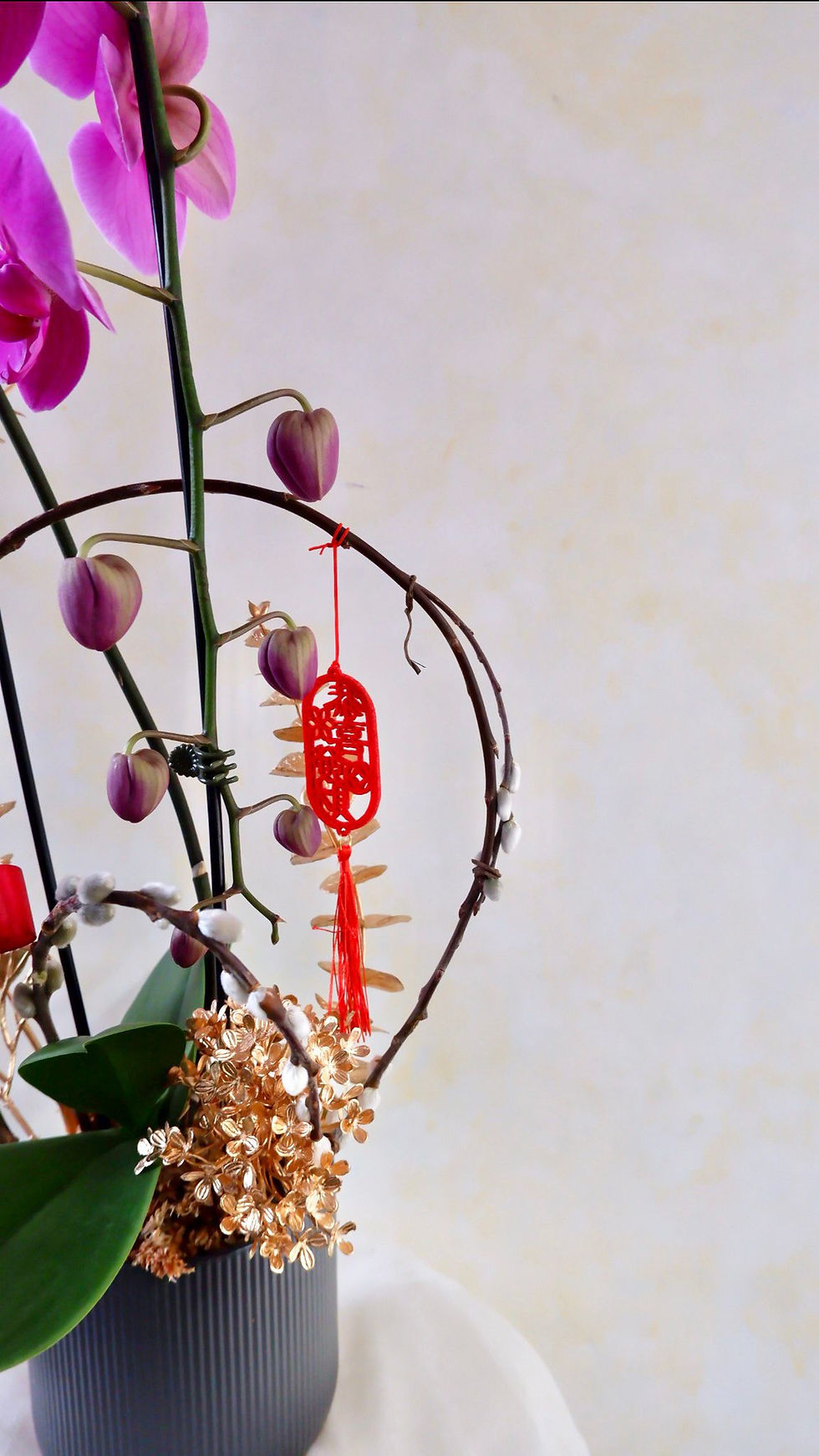 Thumbnail: CNY Orchid Arrangement