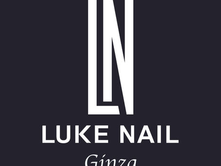 BellfluerはLUKE NAIL Ginzaに生まれ変わります！