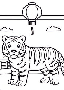 Tiger Awake - Bedtime Story Co Colouring Book Pages