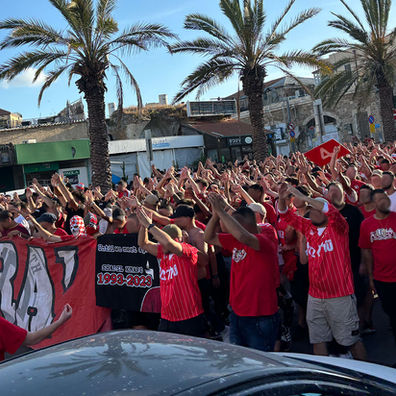 גמר גביע המדינה 2024