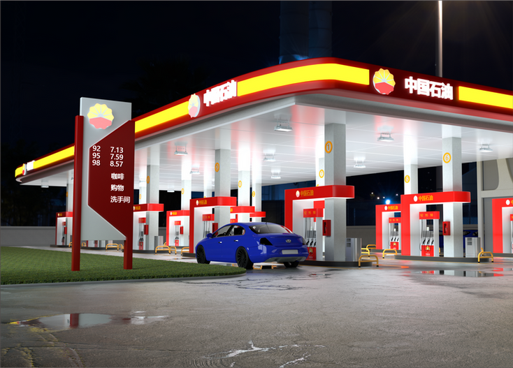 GAS STATION LIGH3.png