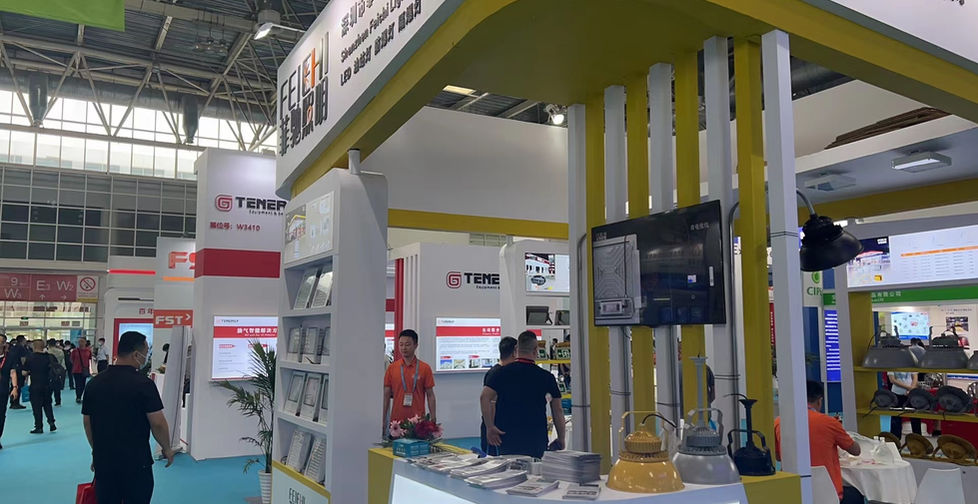 石油装备展2023 (6).jpg