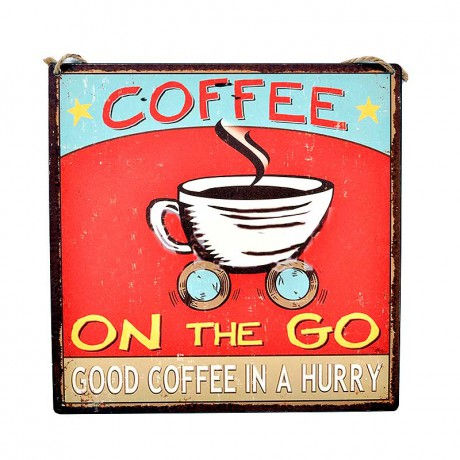 ΚΑΔΡΟ METΑΛΛΙΚΟ «COFFEE» 30x23