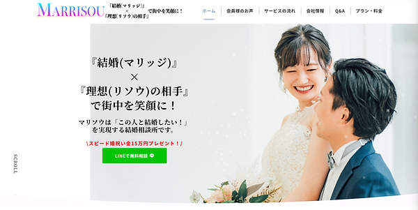 スクリーンショット 2023-11-11 20.17.23.png