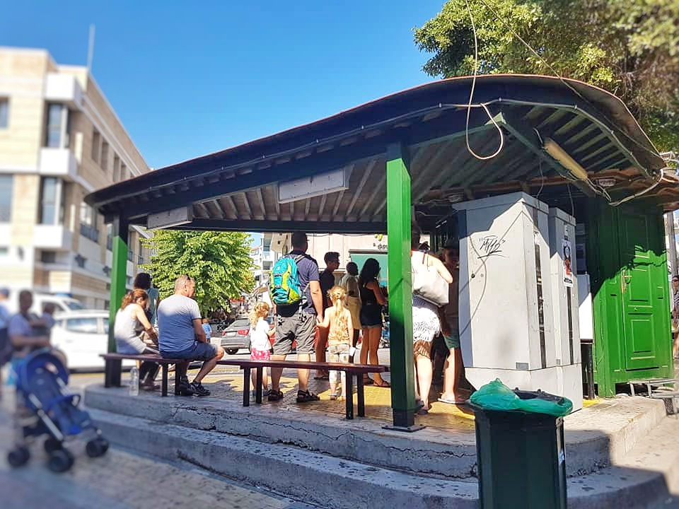 התחנה המרכזית - כן זה הכל...