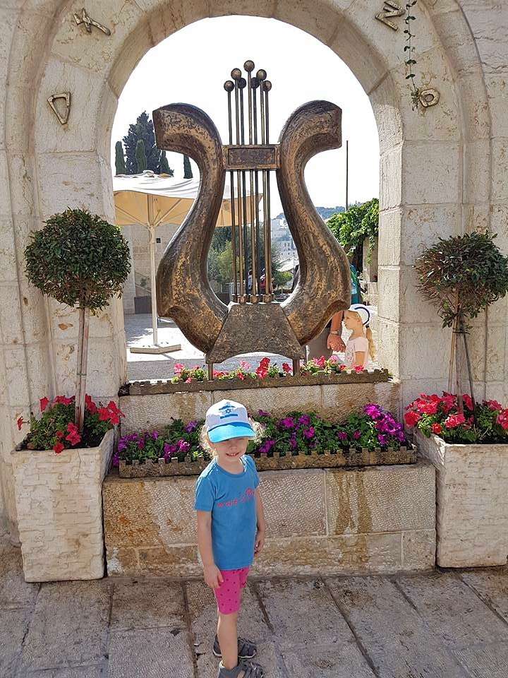 עיר דוד