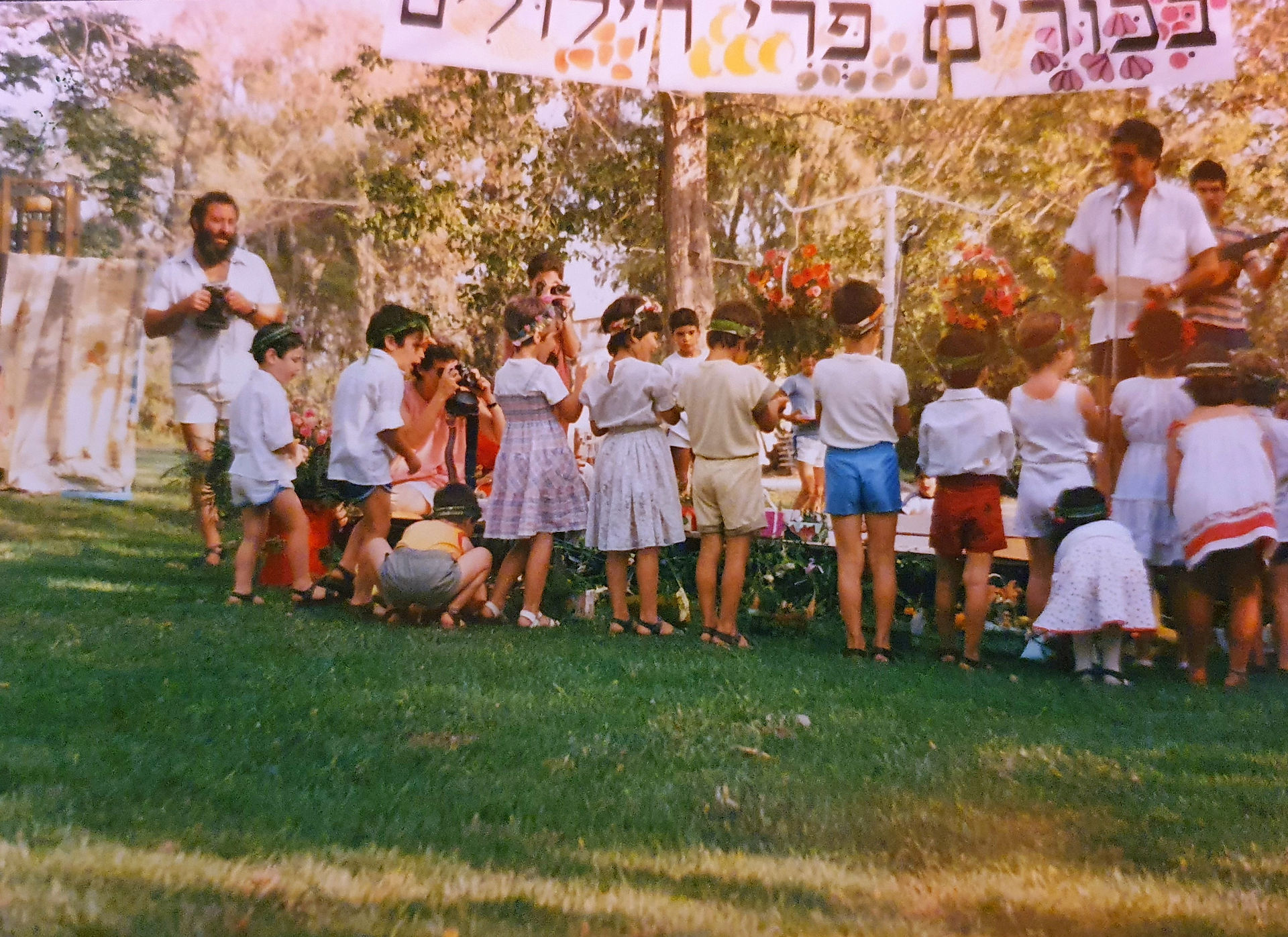 ריקוד ילדי הגן כשאני הייתי ילדה