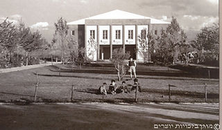 עמל של פעם