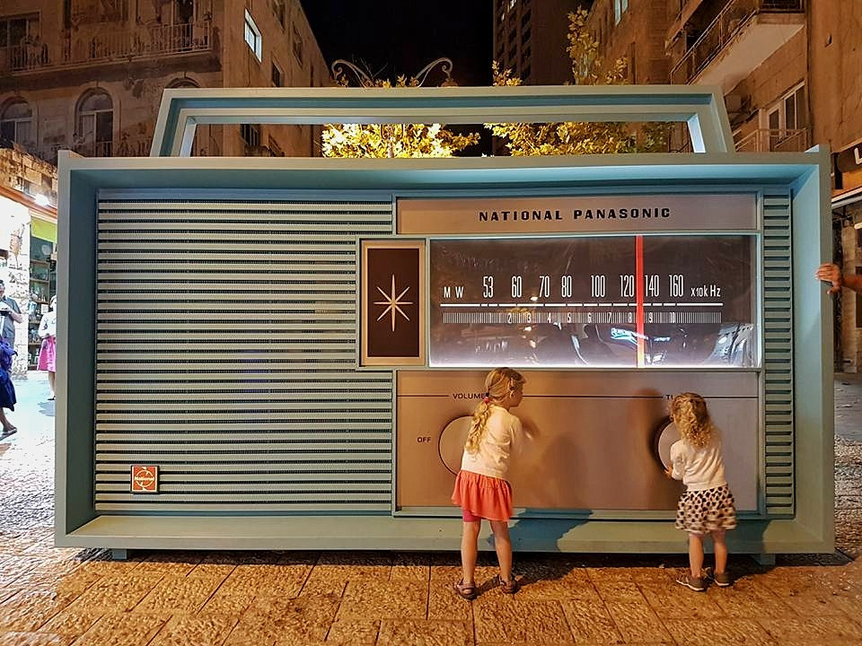 הרדיו הענק שעובד כמו רדיו רגיל