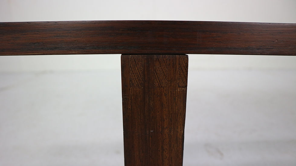 Thumbnail: Martin Visser for ‘t Spectrum "BZ 81" Wenge Slat Bench, 1960s Dutch Design