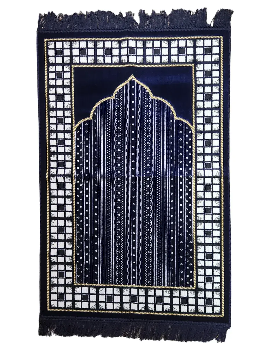 Front view of sapphire prayer mat