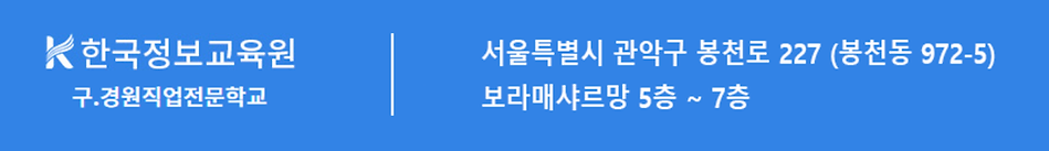 주소.png