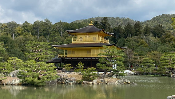 Kinkakuji.jpg