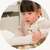 ECCジュニア 仁保教室