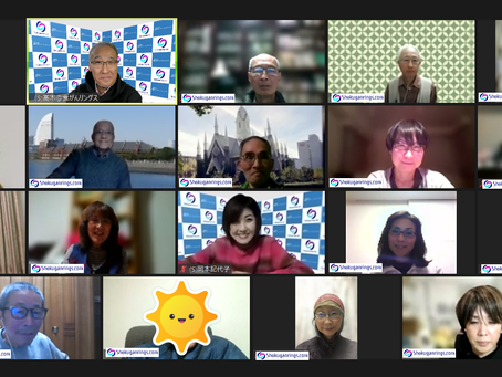 予定通り、第39回ZOOM交流会を開催しました。