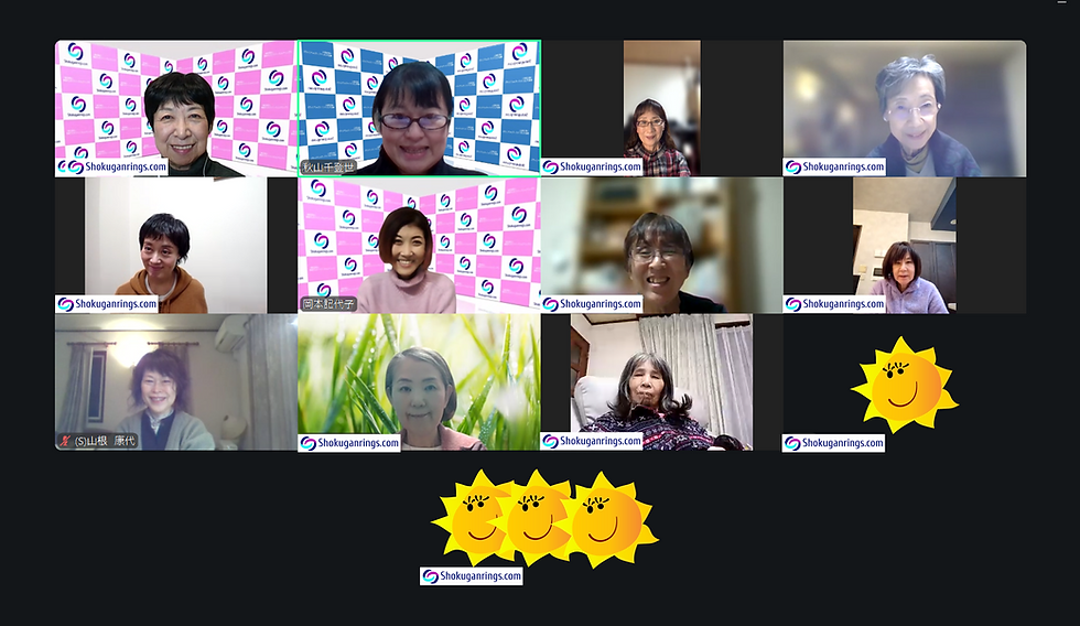 【活動報告】予定通りZOOM女子交流会を開催しました。