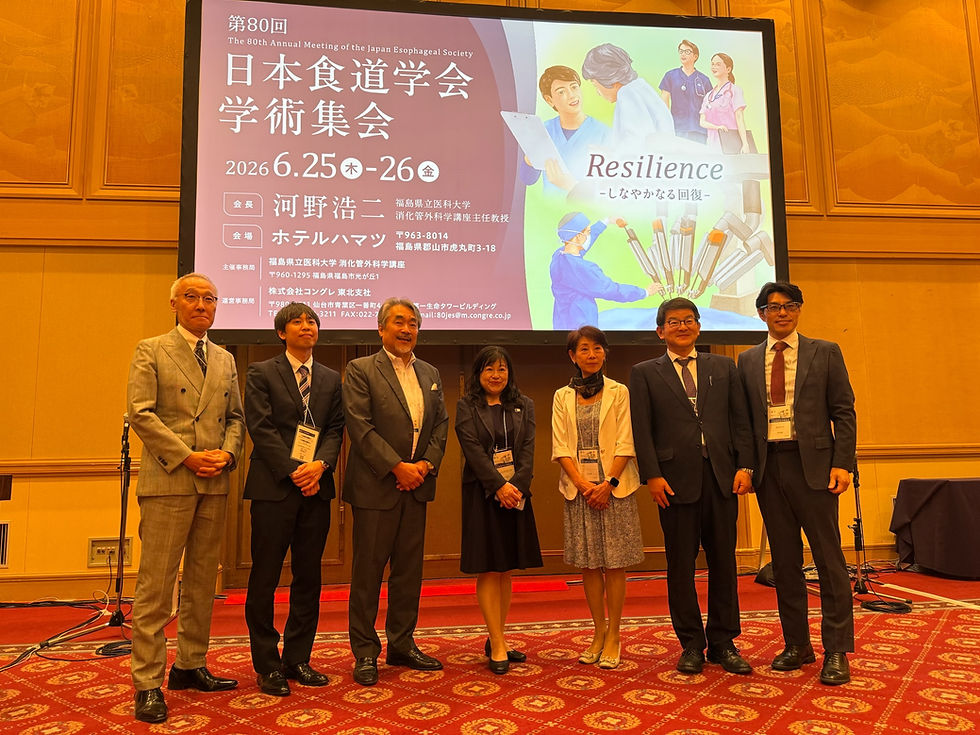 【活動報告】日本食道学会学術集会に参加しました。