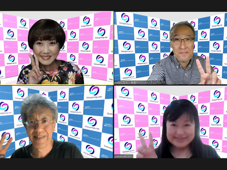 本日社員総会を開催いたしました。