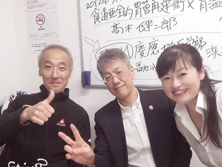 年末スペシャル収録