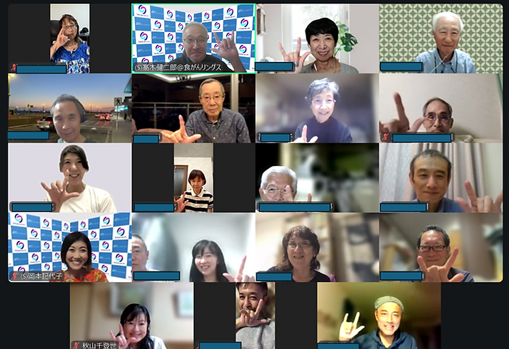 2026.06.21_zoom交流会.png