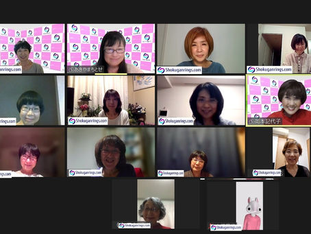 【活動報告】4/29、ZOOM女子会が開催されました。