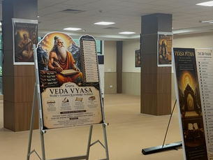 Guru Pūrṇimā Celebrations at IIT Guwahati