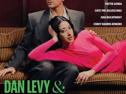 Dan Levy wraca do komedii z serialem „Big Mistakes”. Queerowy pastor i kryminalne kłopoty rodzeństwa