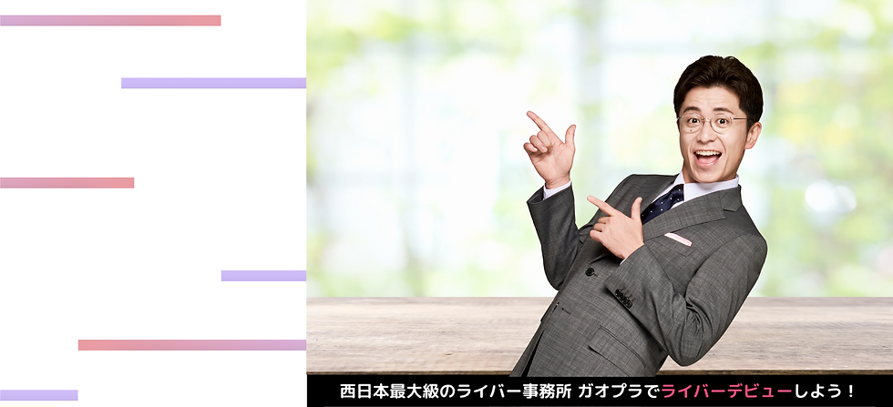 名称未設定のデザイン (72).png