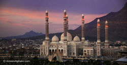 Sana'a- Masjed Alsaleh1