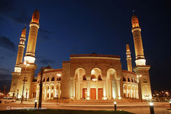 Masjed alsaleh-Sana'a