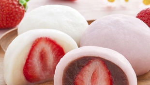 From Japan, with love: visit JETRO’s Nukumori Fair this month!