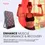Thumbnail: Hooga HG200 Red Light Therapy Device 紅光治療器